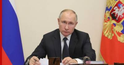 Владимир Путин - Максим Решетников - Путин поручил довести до логического завершения идеи по поддержке рынка труда - profile.ru