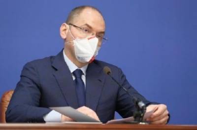Максим Степанов - Названа точная дата старта ковид-вакцинации - from-ua.com