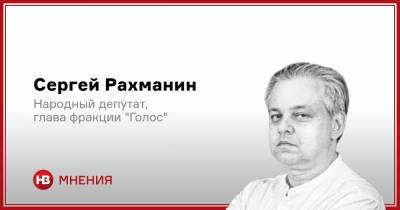 Владимир Зеленский - Виктор Медведчук - Почему Зеленский ввел санкции именно сейчас - nv.ua