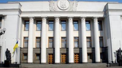 Денис Шмыгаль - ВР приняла закон о финансовом лизинге - ru.slovoidilo.ua