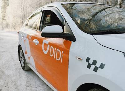 Конкурент Uber и Uklon: Китайский сервис такси готовится к запуску в Украине – медиа - epravda.com.ua - Китай