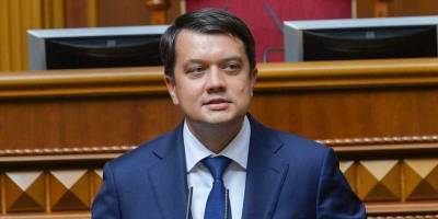 Владимир Зеленский - Дмитрий Разумков - Тарас Козак - Дмитрий Разумков рассказал о спорах с Зеленским - ТЕЛЕГРАФ - telegraf.com.ua