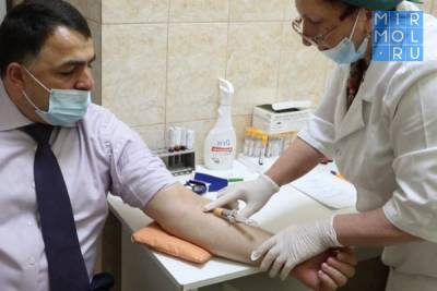 В Магарамкентском районе власти прошли обследование перед вакцинацией - mirmol.ru - район Магарамкентский
