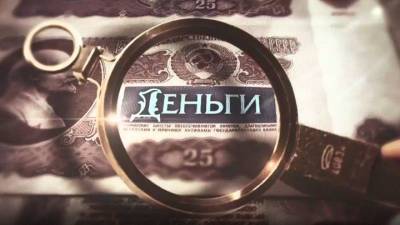 Лже-безопасность. Пенсионерка из Северска поверила мошенникам и отдала 600 тысяч рублей - vesti.ru - Томск - Томская обл. - Северск
