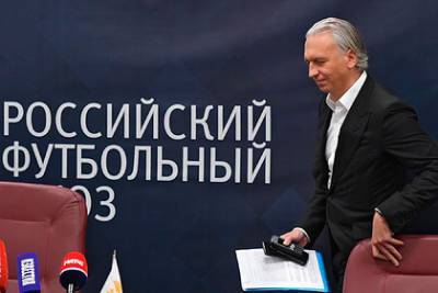 Александр Дюков - Президента РФС переизбрали на безальтернативной основе - lenta.ru