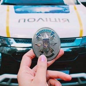 «Женщине просто нужна помощь»: стали известны новые детали в деле запорожанки, у которой забрали троих детей - reporter-ua.com - Запорожская обл. - Запорожье - Нападение
