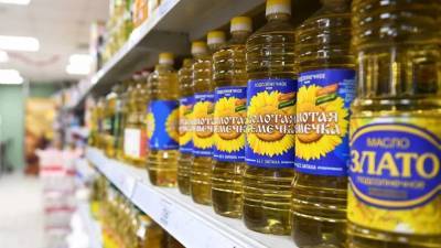 «Народный контроль» проверил цены на подсолнечное масло и сахар в магазинах Вологды nbsp - smartmoney.one - Россия - Вологодская обл. - Вологда