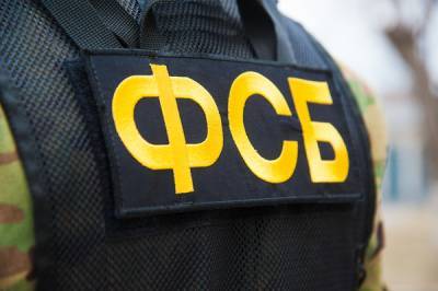 ФСБ задержала украинку на админгранице Крыма - news.bigmir.net - Россия - Крым - Херсонская обл.