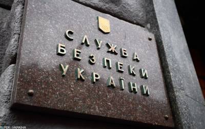Дмитрий Нескоромный - Андрей Наумов - Суд разрешил задержать экс-первого замглавы СБУ Нескоромного - rbc.ua