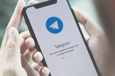 Алексей Дрозд - Эксперт: мошенники могут вымогать деньги в Telegram с помощью бота - aif.ru