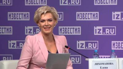 Галина Карелова - В МИЦ «Известия» проходит гостиная Евразийского женского форума. Трансляция - iz.ru