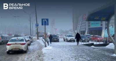 Максим Платонов - Синоптики Татарстана предупредили о сильном тумане и порывистом ветре в пятницу - realnoevremya.ru - респ. Татарстан - Казань