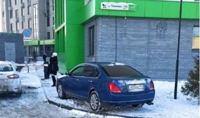 Жители Тюмени все больше возмущаются автомобильными хамами - nashgorod.ru - Тюмень