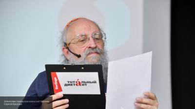 Владимир Путин - Анатолий Вассерман - Вассерман объяснил, как Путин раскрыл замысел "старых элит" - newinform.com