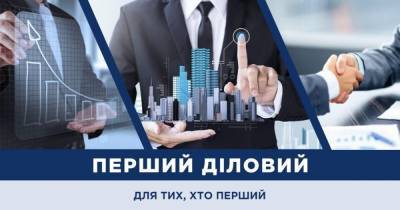 Нас уже более 2 миллионов — как увеличилась аудитория "Первого Делового" - focus.ua - Новости
