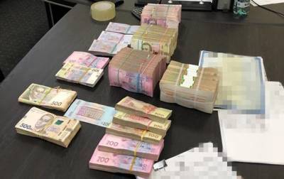 В Укргидроэнерго присвоили имущества на 32 миллиона гривен - СБУ - korrespondent.net