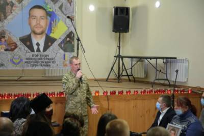 Во Львове одну из улиц назовут в честь киборга Игоря Зинича - 24tv.ua - Львов - Донецк
