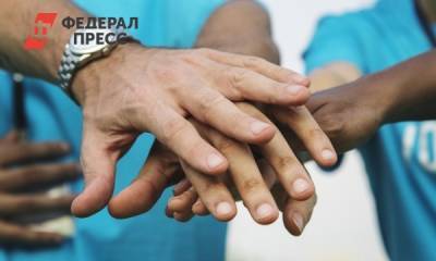 В Нягани при поддержке «Роснефти» открылся волонтерский центр - fedpress.ru - Югра