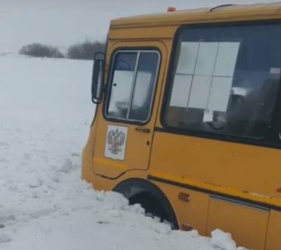 В ГИБДД рассказали обстоятельства ДТП со школьным автобусом в Кузбассе - gazeta.a42.ru - Кемеровская обл.