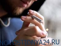 Употребление марихуаны в молодости негативно отражается на IQ - novostidnya24.ru - Ирландия