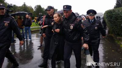 Облсуд оставил под арестом активистку штаба Навального в Екатеринбурге с эпилепсией - newdaynews.ru - Екатеринбург