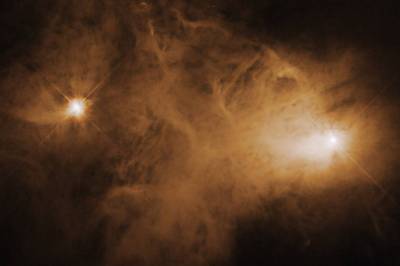 Hubble сделал снимок необычной галактической туманности - zik.ua - Украина