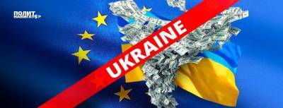 Владимир Зеленский - Юлия Тимошенко - Рада позволила распродажу остатков стратегической собственности - politnavigator.net - Украина