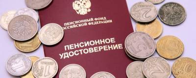 Астраханский ПФР объяснил, почему пенсии не выросли после индексации - runews24.ru - Астрахань - Астраханская обл.