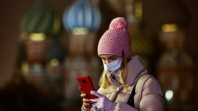 Олег Иванов - Для поиска пропавших без вести: в Минцифры предложили вывести данные о геолокации из-под тайны связи - russian.rt.com