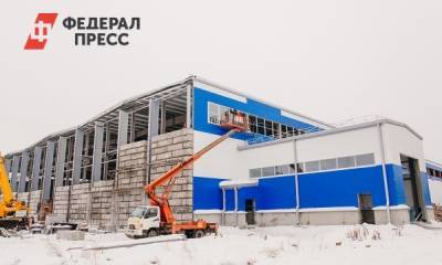 ВСМПО-АВИСМА за год вложила в строительство два миллиарда - fedpress.ru - Свердловская обл. - Уральск - Пермский край