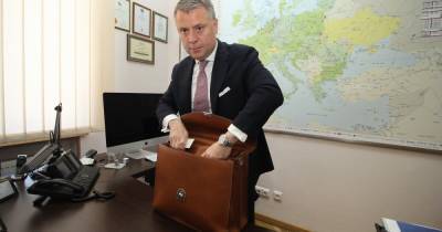 Владимир Зеленский - Юрий Витренко - Андрей Ермак - Для Витренко есть "план Б", если он опять не пройдет в Кабмин, – LB.ua - focus.ua