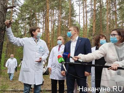 В Челябинске выбрали компанию, которая будет проектировать хирургический корпус детской больницы - nakanune.ru - Челябинск - Строительство