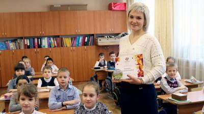 Крымчанка победила в одной из номинаций в конкурсе "Учитель года" - crimea.ria.ru - Крым - Симферополь - Волгоград