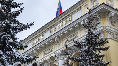 Артем Тузов - ЦБ понизил курс евро на 5 февраля до 90,9 рубля - iz.ru