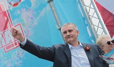 Сергей Аксенов - Сергей Аксенов пригрозил надеть на крымских чиновников GPS-трекеры - newizv.ru
