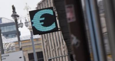 Официальный курс евро снизился до 90,92 рубля - m24.ru