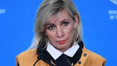 Мария Захарова - МИД РФ: тема вмешательства США в дела России получит развитие на официальном уровне - gazeta.ru - США - Вашингтон
