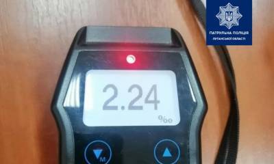 Норма алкоголя превышена в 11 раз: В Лисичанске задержан пьяный северодончанин на Mazda - vchaspik.ua - Лисичанск
