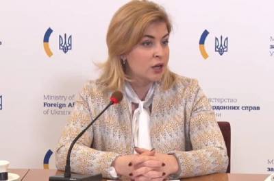 Ольга Стефанишина - Стефанишина назвала условие для ввода в Украине COVID-паспортов - news.bigmir.net