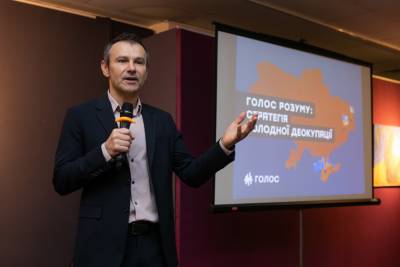 Святослав Вакарчук - Вакарчук дал откровенное интервью о связях с политикой - news.bigmir.net