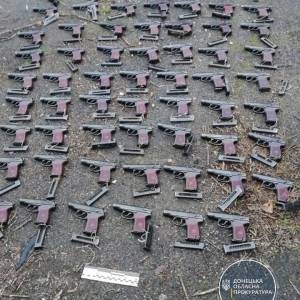 В Мариуполе выявили масштабный тайник с боеприпасами. Фото - reporter-ua.com - Донецк - Мариуполь - Новости