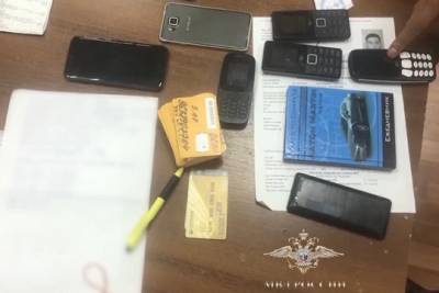 В Дагестане перед судом предстанут участники межрегиональной преступной группы интернет-мошенников - versia.ru - респ. Дагестан