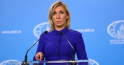 Мария Захарова - Захарова: Вмешательство США в дела России получит развитие - ren.tv - США