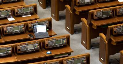 Депутаты не поддержали законопроект об ограничении числа представлений в Раду на назначение министра - tsn.ua - Парламент