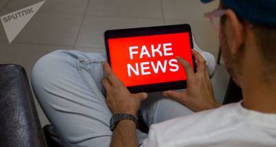 МИД Китая потребовал от телеканала BBC извинений за фейки о коронавирусе и "вине Пекина" - ru.armeniasputnik.am - Пекин