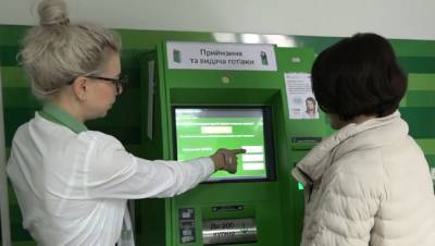Хождение по мукам: клиенты ПриватБанка не могут закрыть счета, жаловаться бесполезно - akcenty.com.ua