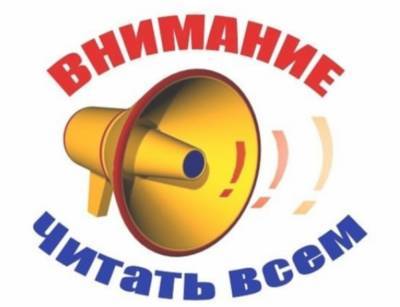 Часть Лисичанска осталась без газоснабжения: когда восстановят подачу и причина отключения газа - vchaspik.ua - Украина - Лисичанск