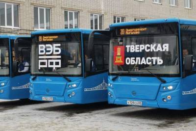 Главные события тверской недели, которые повлияют на жизнь региона - tver.mk.ru