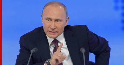 Владимир Путин - Путин утвердил штраф за пропаганду "веселящего газа" - profile.ru