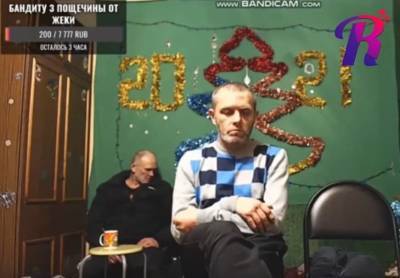Возбуждено уголовное дело по факту смерти бездомного в прямом эфире «трэш-стрима» - readovka.ru - Смоленск